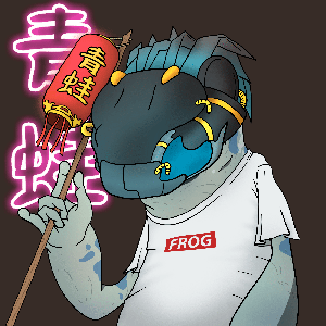 Frog #5103