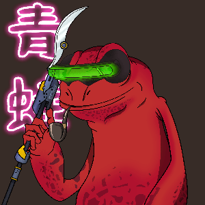Frog #8353