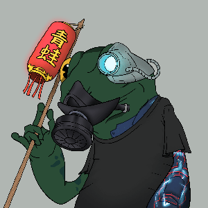 Frog #8767
