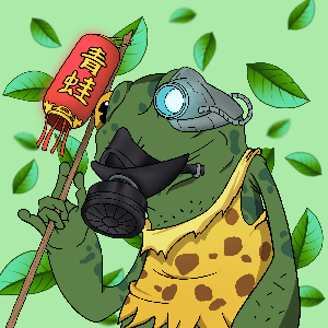 Frog #2581