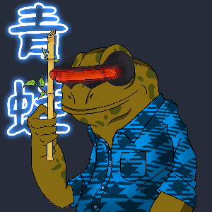 Frog #4798