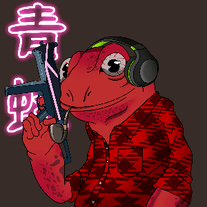 Frog #4959