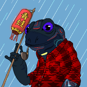 Frog #8021