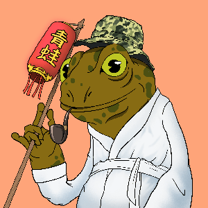 Frog #4727