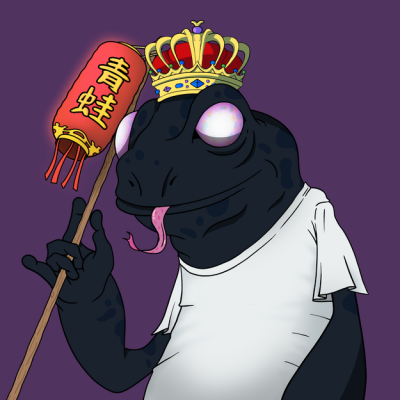 Frog #6035