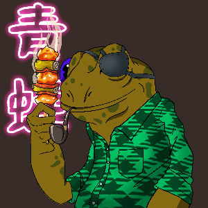 Frog #8508