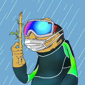 Frog #7833