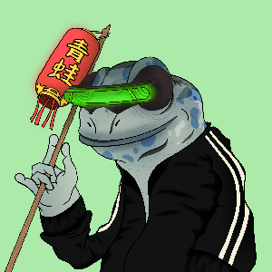 Frog #1886