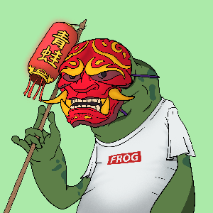 Frog #3963