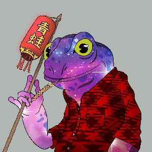 Frog #3153