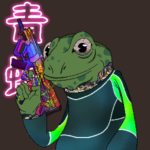 Frog #8243