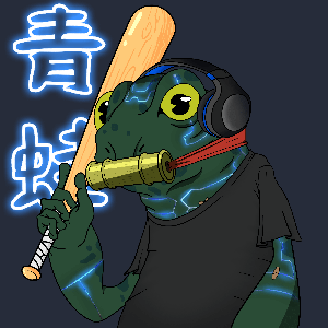 Frog #1138
