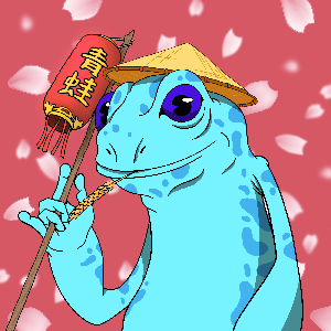 Frog #1421