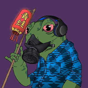 Frog #4347