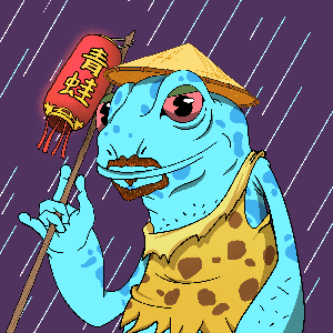 Frog #261
