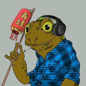 Frog #3428