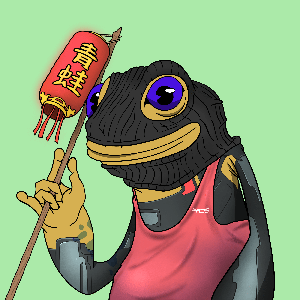 Frog #4615