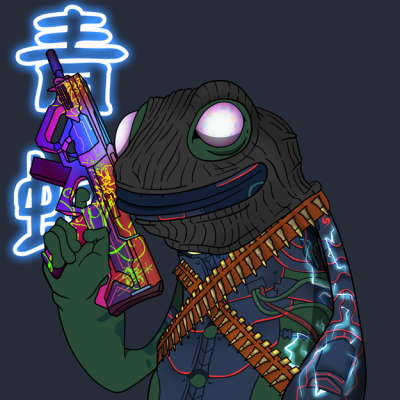 Frog #7575