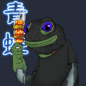Frog #685