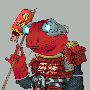 Frog #7772