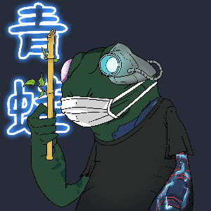 Frog #4940