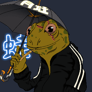 Frog #6417