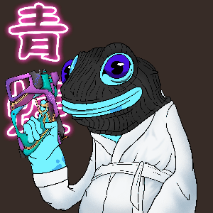 Frog #1664