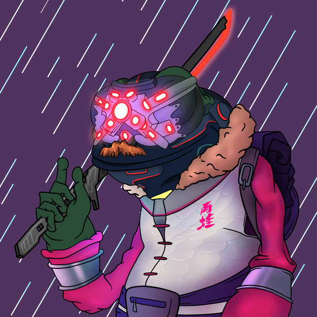Frog #4272