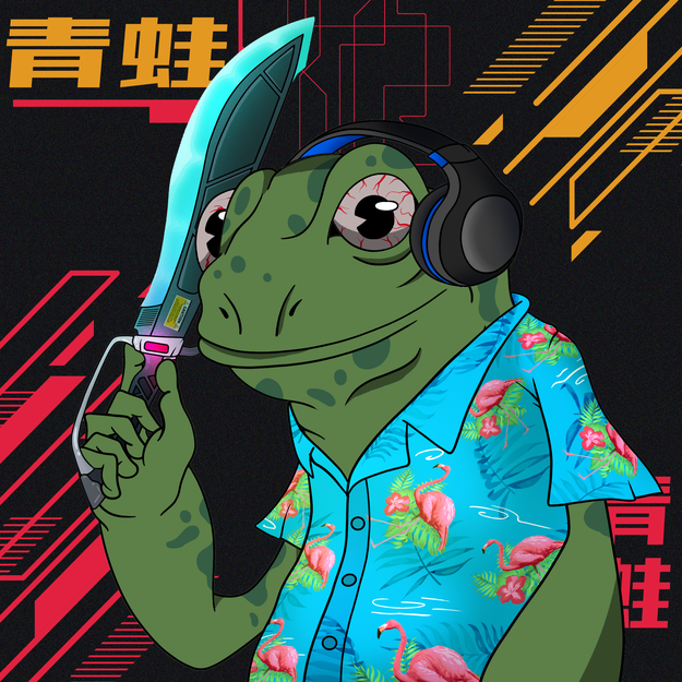 Frog #7367