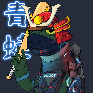 Frog #8308