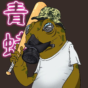Frog #1519