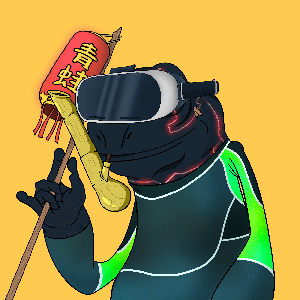 Frog #7871