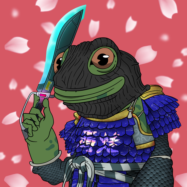 Frog #1751