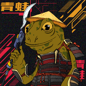Frog #4299