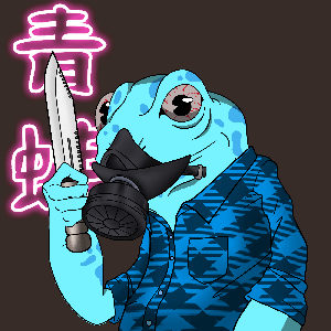 Frog #4872