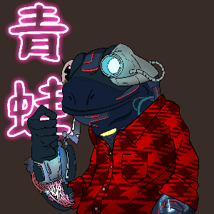 Frog #830