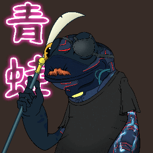Frog #720