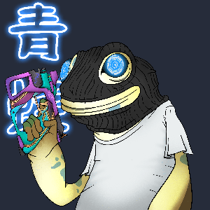 Frog #4169
