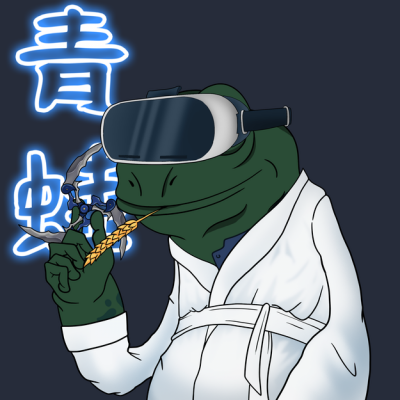 Frog #6898