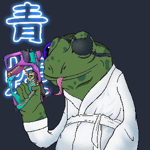Frog #3047