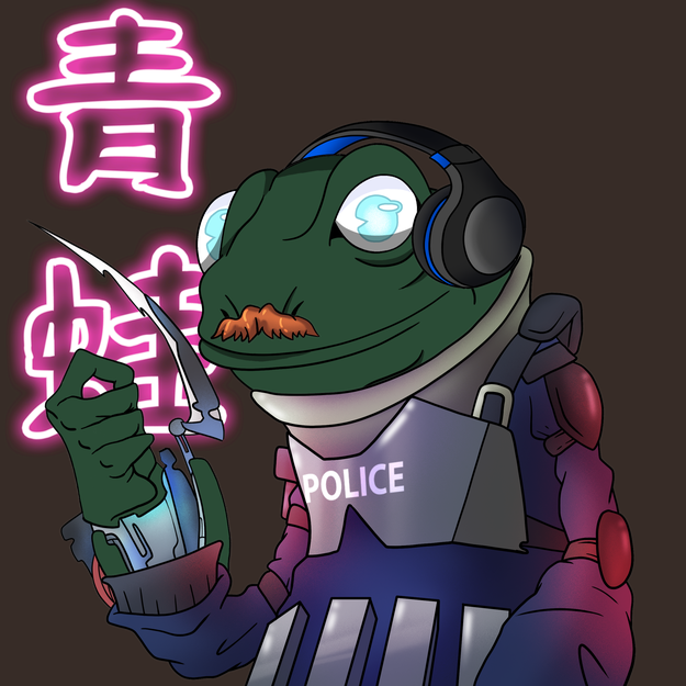 Frog #2451