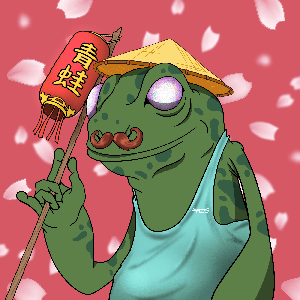 Frog #2583
