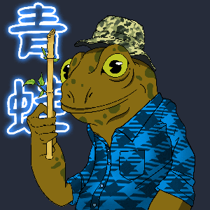 Frog #750