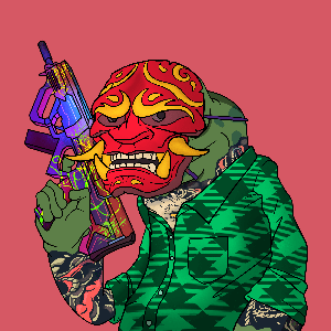 Frog #1047