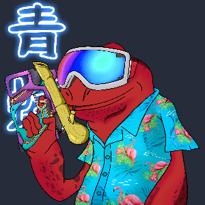 Frog #7869