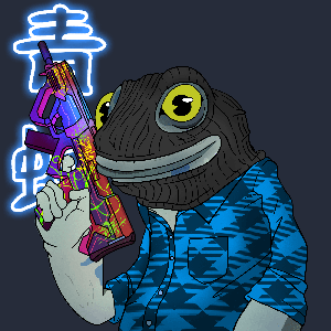 Frog #1544
