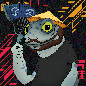 Frog #4607