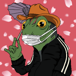 Frog #5530