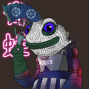 Frog #1533