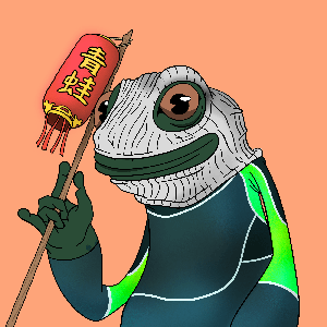 Frog #6516
